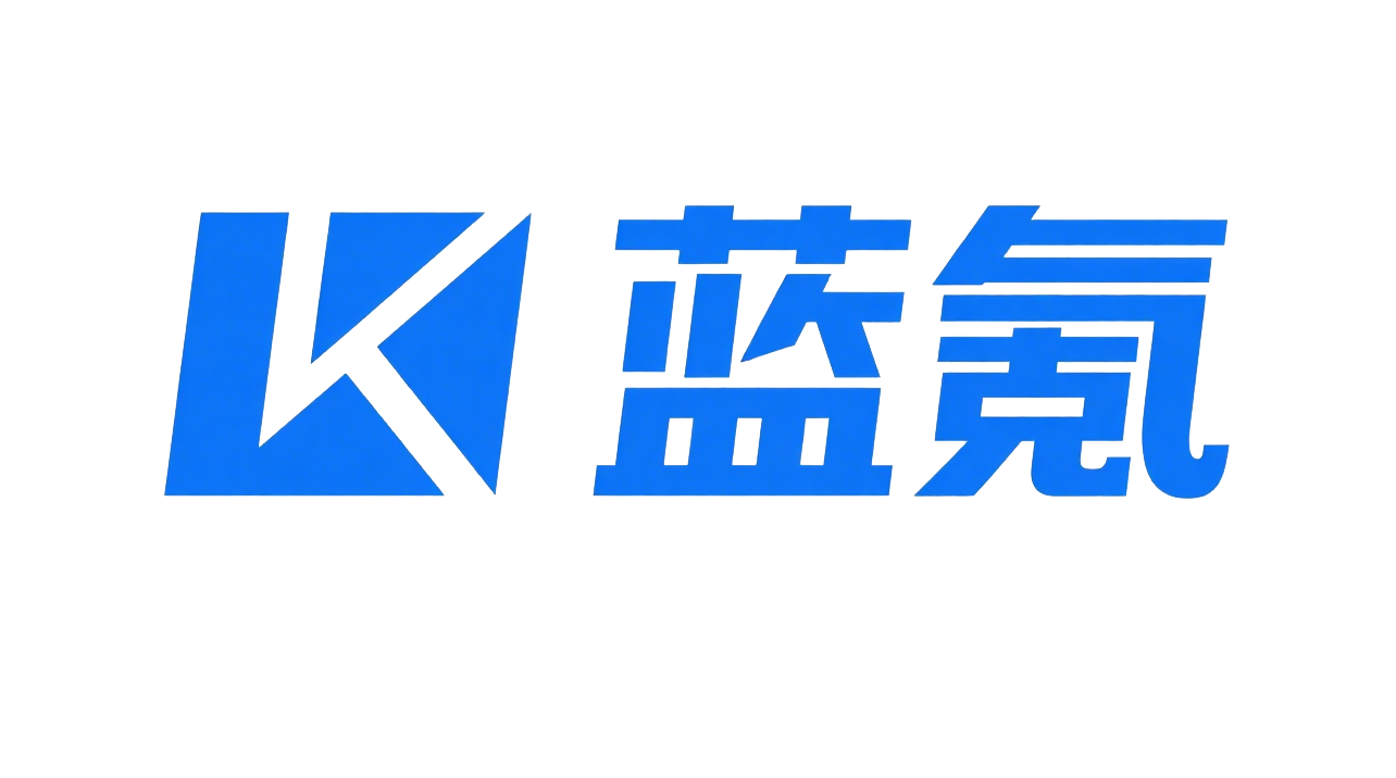 lankem